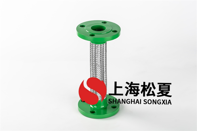 金屬軟管熱水泵螺釘是多大的？