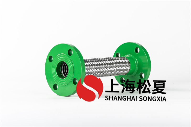檢測電磁流量計(jì)配套金屬軟管疲勞壽命的方法