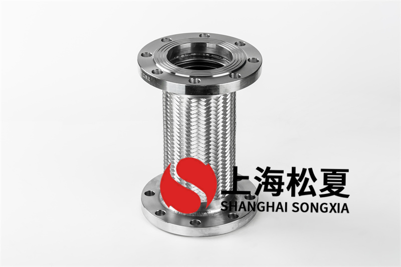 水金屬軟管質量好要達到什么標準？