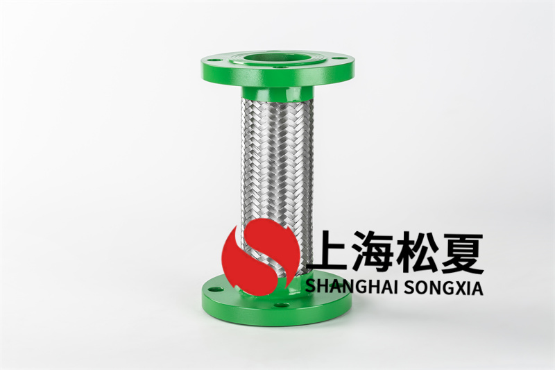 試壓法蘭金屬軟管需要注意哪些問題？