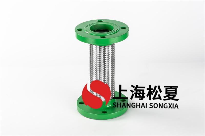 波紋金屬軟管船舶管道系統(tǒng)怎么連接？
