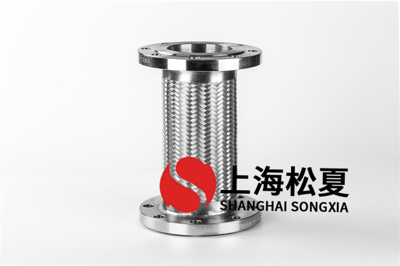法蘭連接金屬軟管的規(guī)定有哪些？